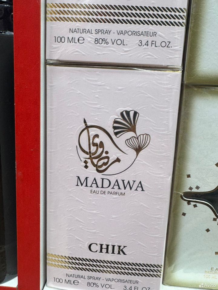 Арабские духи ОАЭ madawi унисекс 100 мл