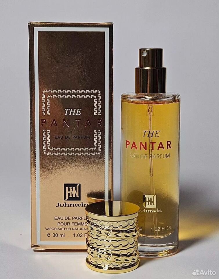 Арабские духи Johnwin Pantar 30ml