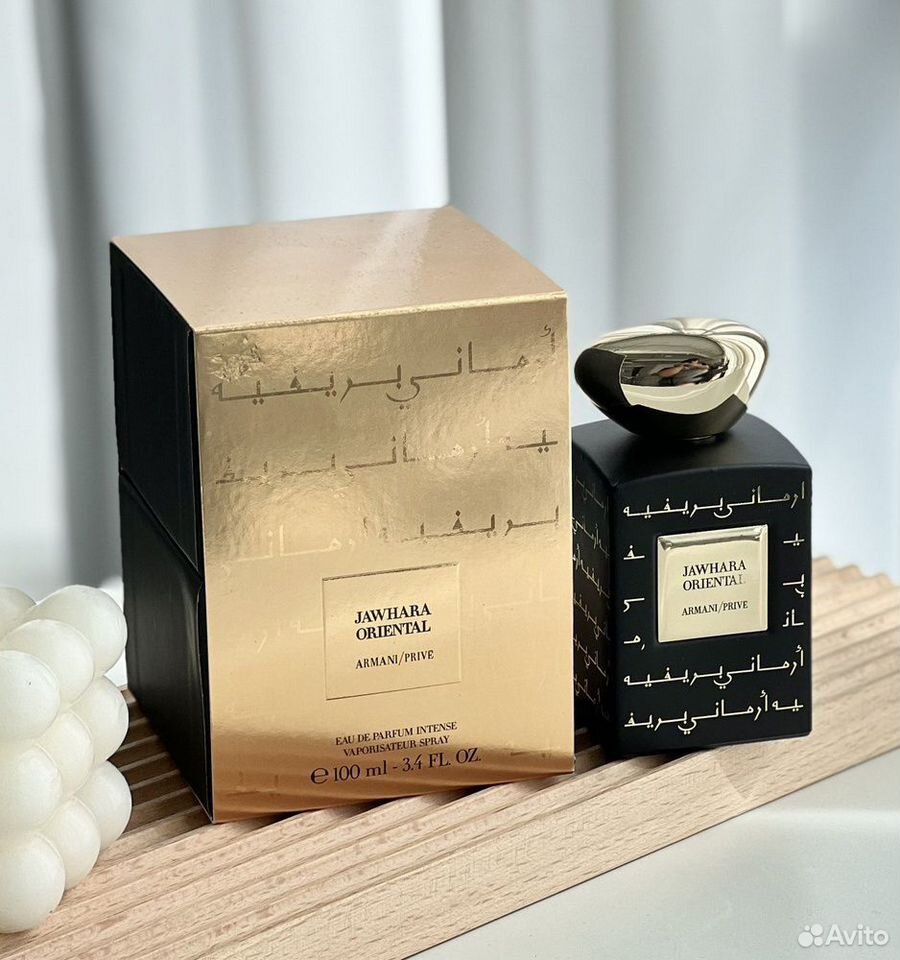 Armani Prive Giorgio Armani, парфюмерная вода