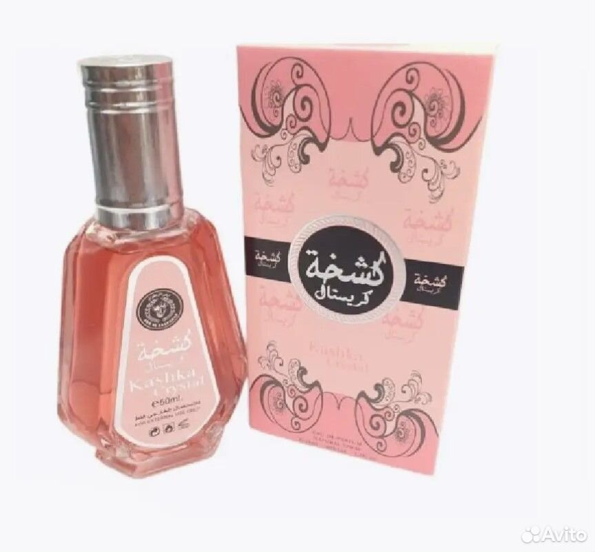 Парфюмированная вода Kashka Crystal 50 ml