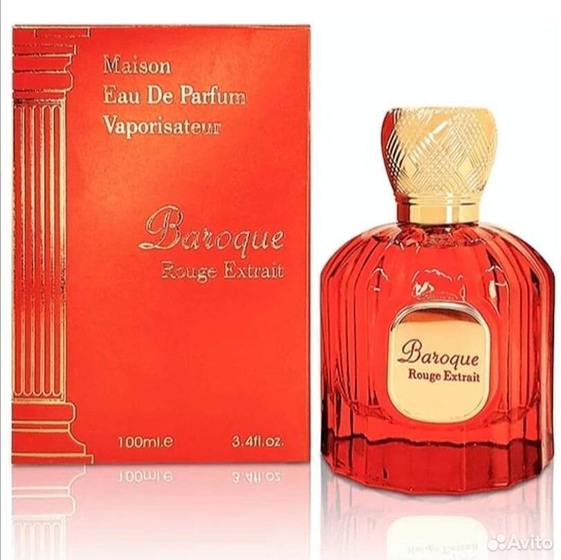 Парфюмерная вода Alhambra Baroque Rouge Extrait 10