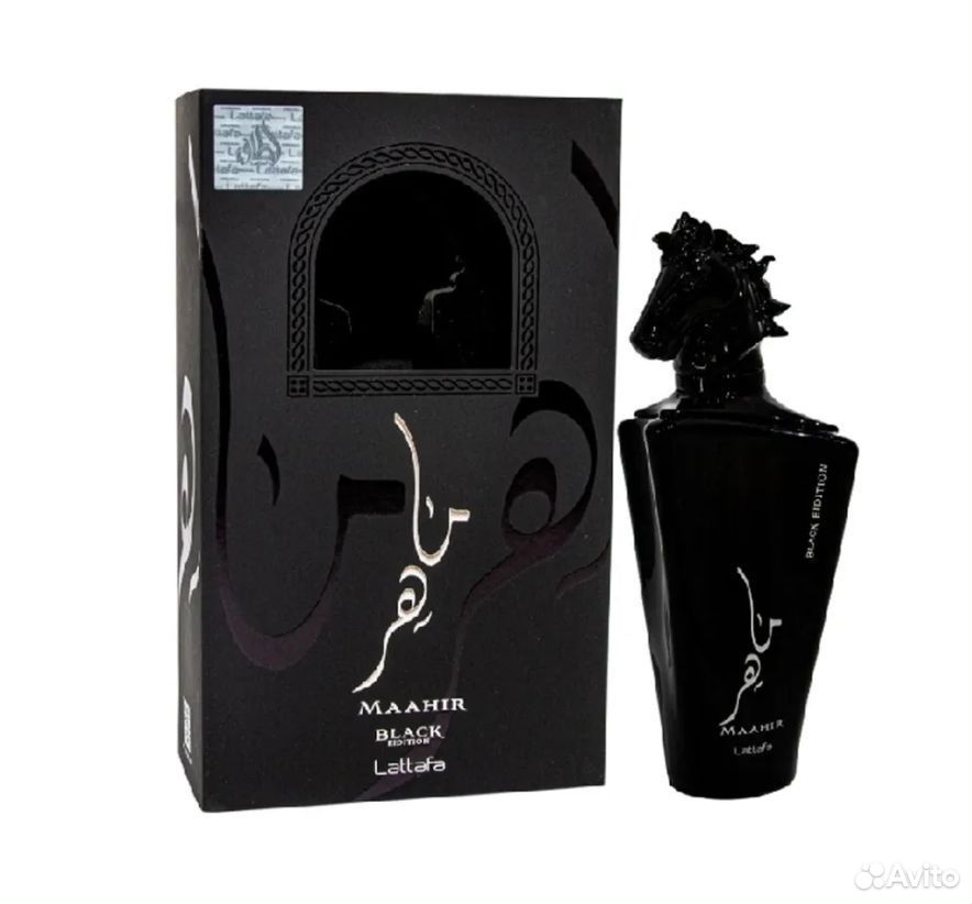 Духи Арабские Maahir Black Edition 100мл