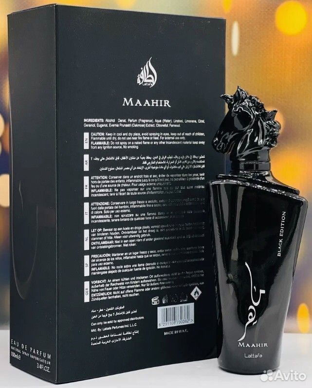 Арабские духи ОАЭ Lattafa Maahir черный Eidition у