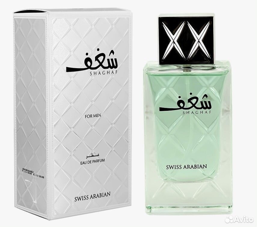 Арабские духи ОАЭ Swiss Arabian Shaghaf Men мужско