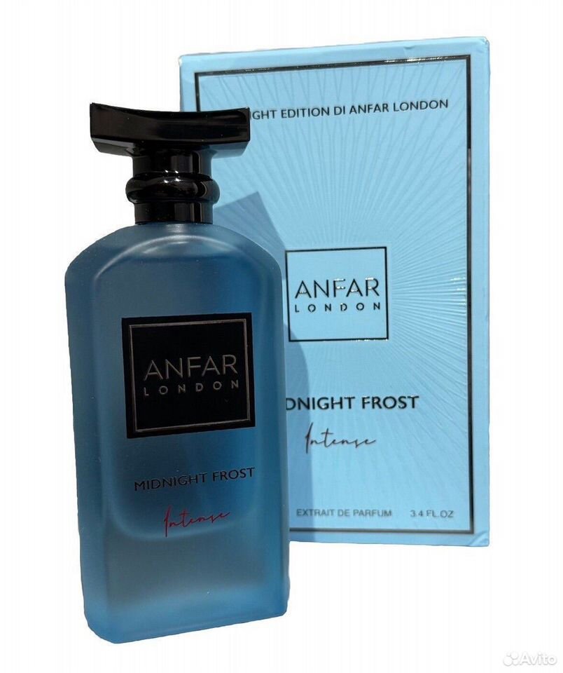 Арабские духи Midnight Frost Intense 100 мл