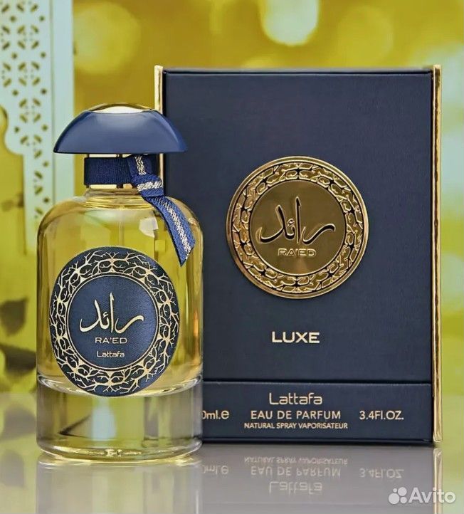 Арабские духи ОАЭ Perfumes Ra'ed Luxe унисекс 100