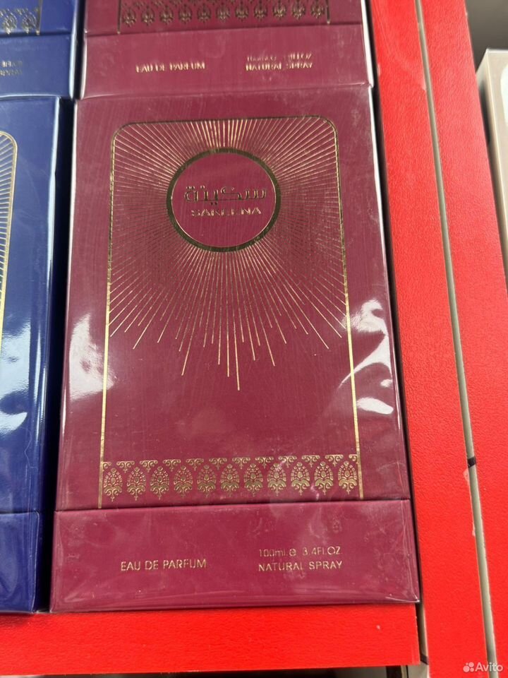 Арабские духи ОАЭ Sakeena Lattafa Perfumes женские