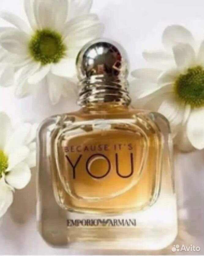 Арабские духи ОАЭ Emporio Because It s You женские