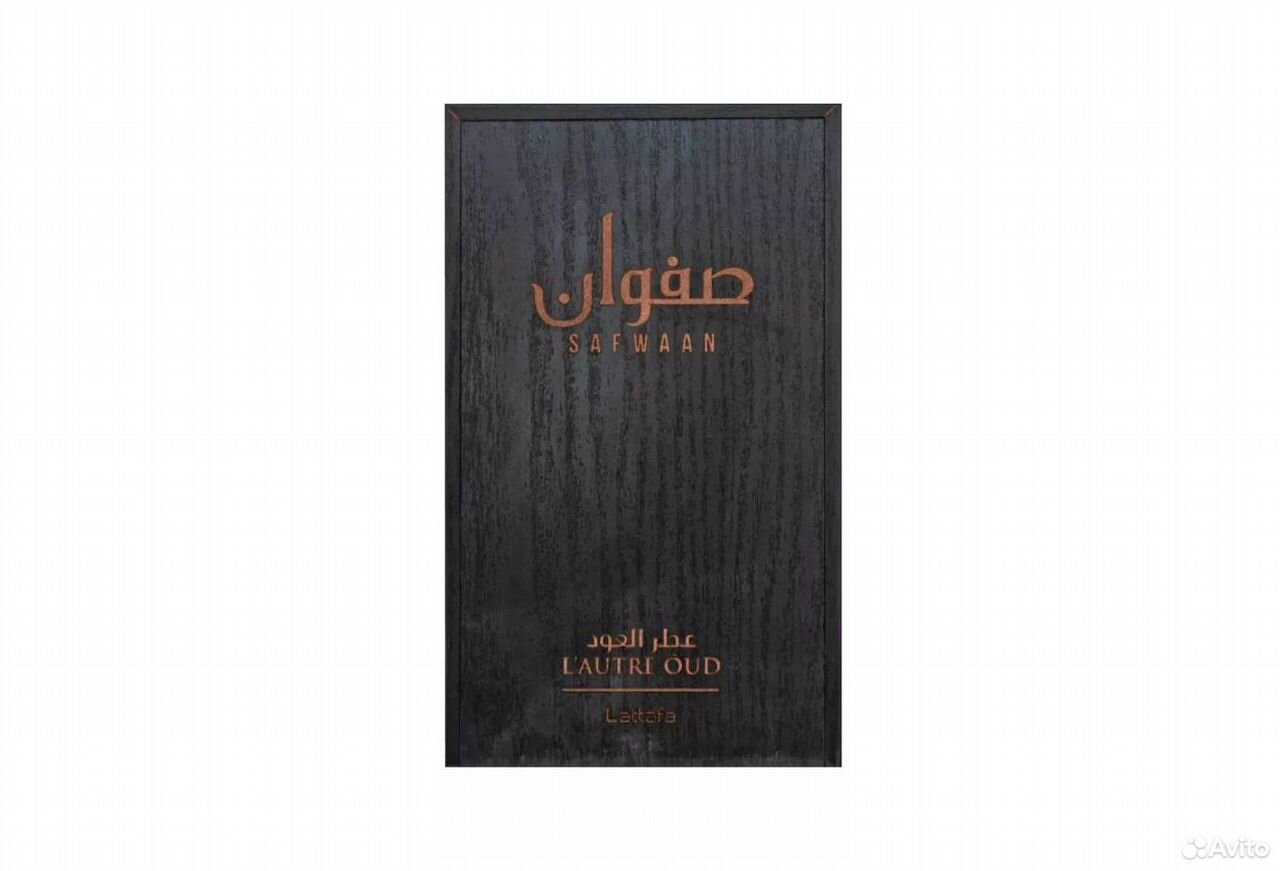 Арабские духи safwaan L autre OUD 100мл