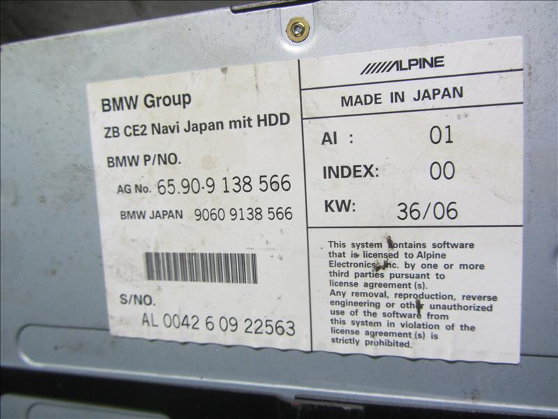 Компьютер системы навигации HDD PC CARD, С аукциона Японии. BMW 5 E60 2006г N52 2,5 AT бензин седан 2003-2009г. Контрактная запчасть, авто без пробега по РФ., отличное