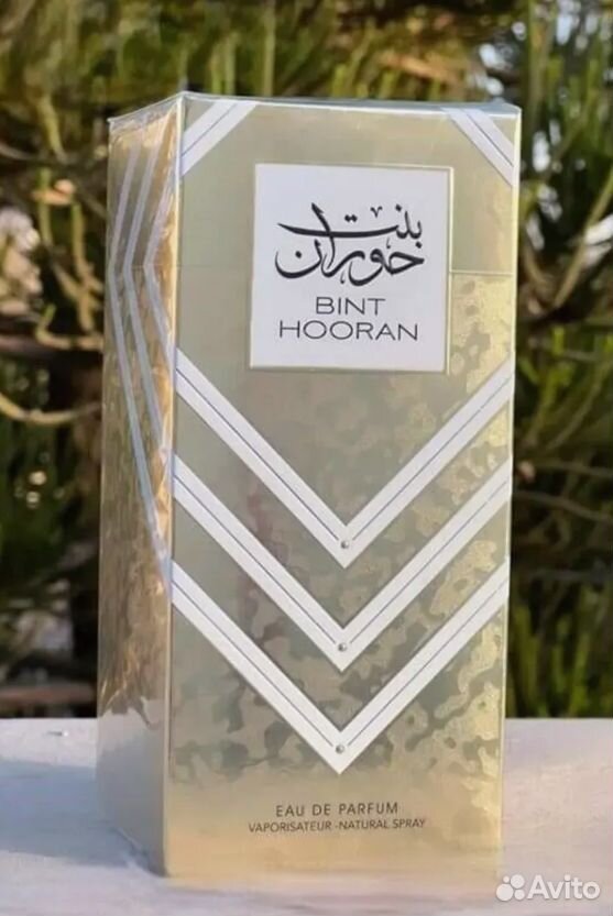 Духи Арабские Al Zaafaran Bint Hooran 100мл