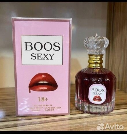 Арабские духи ОАЭ boos sexy +18 женские 100 мл
