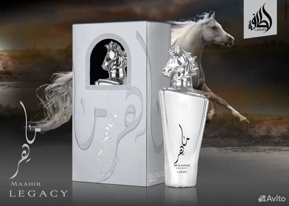 Духи Арабские Maahir Legacy 100мл