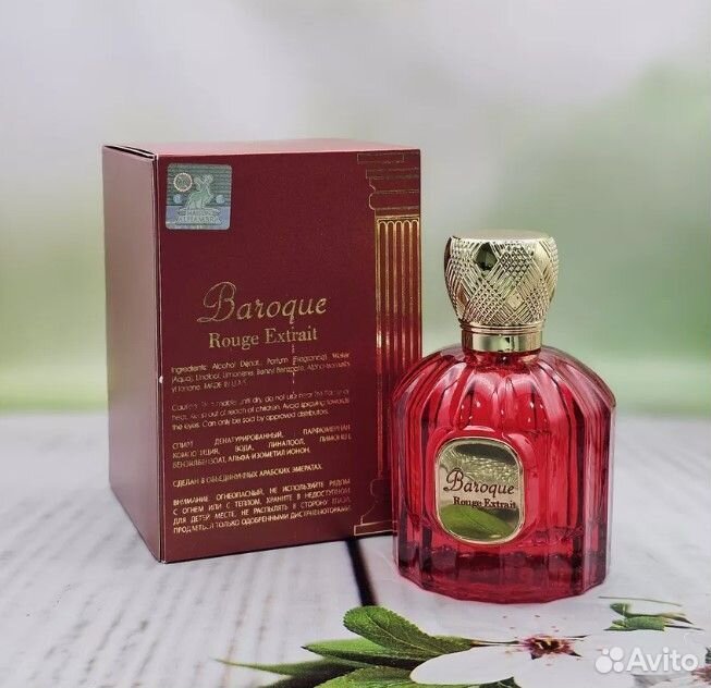 Парфюмерная вода Alhambra Baroque Rouge Extrait 10