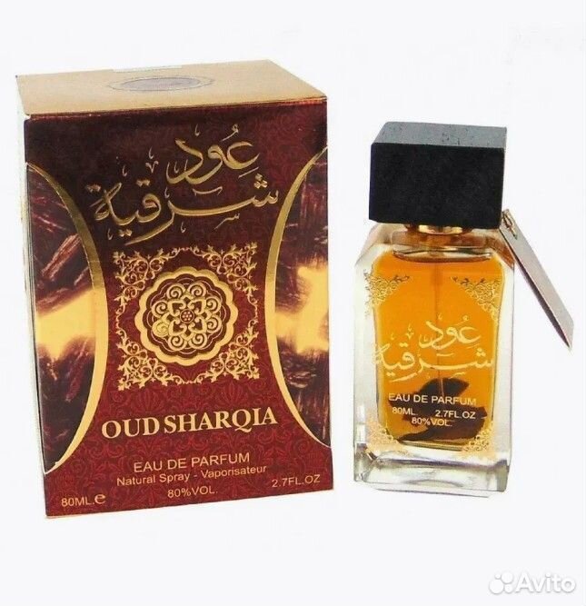 Арабские духи ОАЭ Oud Sharqia Al Zaafaran унисекс