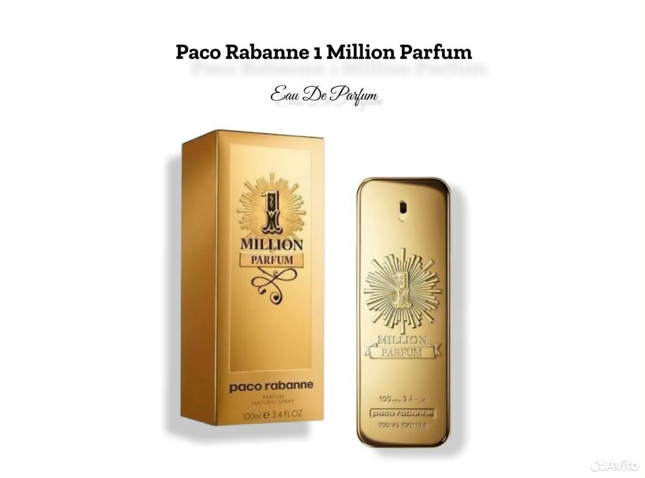 Духи Paco Rabanne 1 Million Parfum 100мл