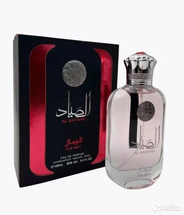 Арабские духи ОАЭ Al Sayaad for Men мужские 100 мл
