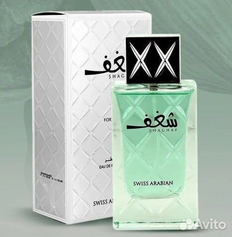 Арабские духи ОАЭ Swiss Arabian Shaghaf Men мужско