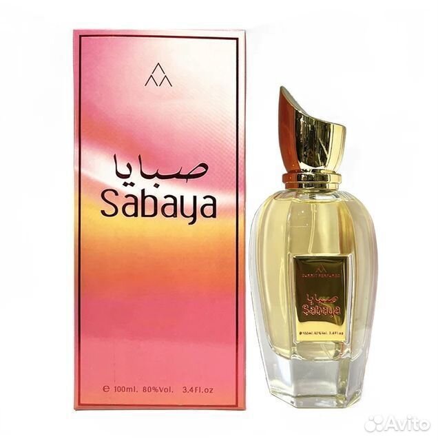 Духи Арабские Sabaya 100мл