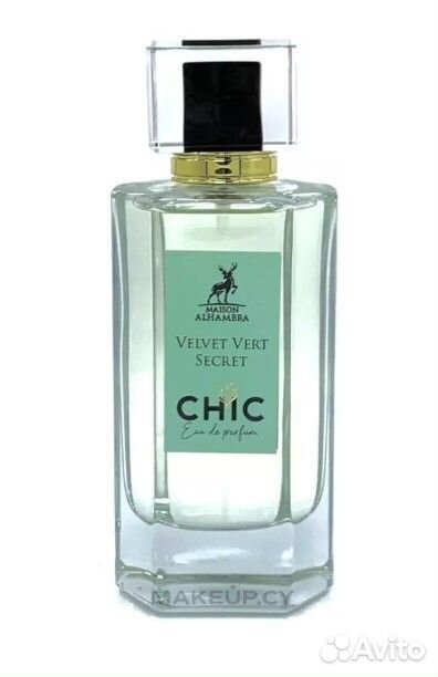 Парфюмерная вода Alhambra Chic Velvet Vert Secret