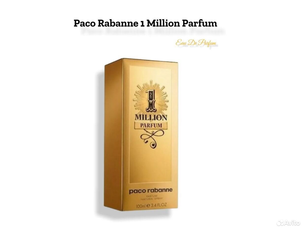 Духи Paco Rabanne 1 Million Parfum 100мл