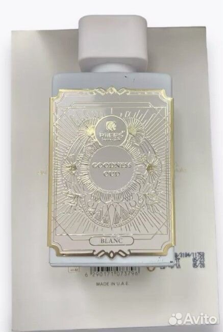 Парфюмированная вода Riiffs Goodness Oud Blanc Per