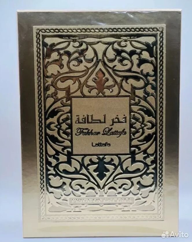 Духи арабские Lattafa Fakhar Exstrait 90ml