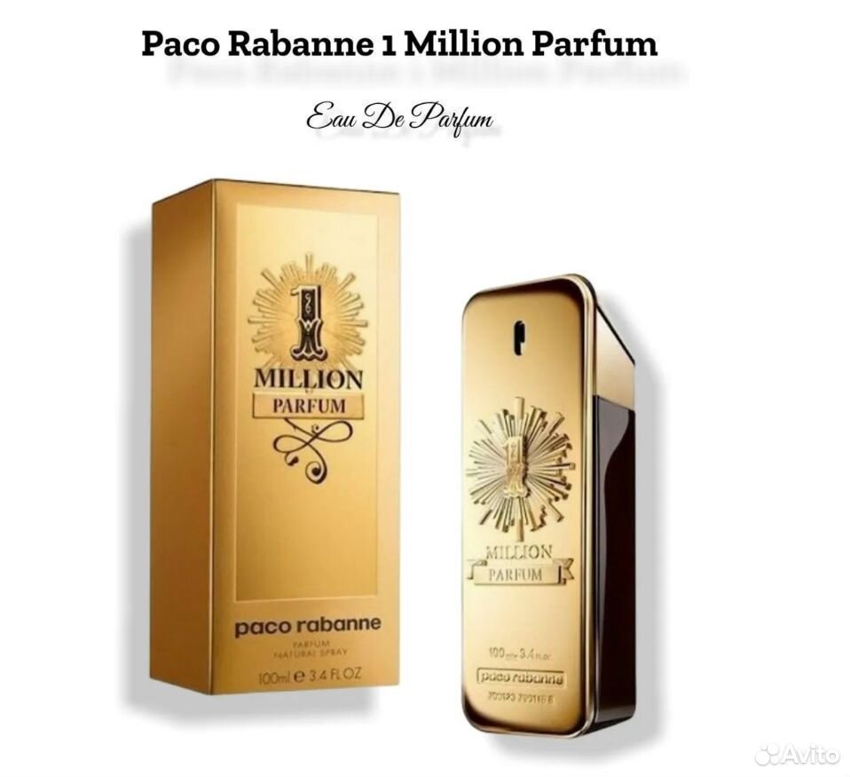 Духи Paco Rabanne 1 Million Parfum 100мл