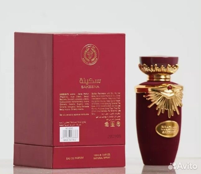 Арабские духи ОАЭ Sakeena Lattafa Perfumes женские