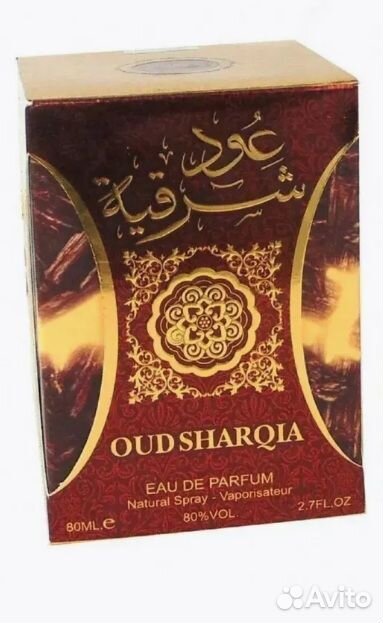 Арабские духи ОАЭ Oud Sharqia Al Zaafaran унисекс