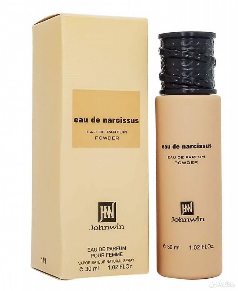Арабские духи Johnwin Eau de Narcissus Powder 30ml