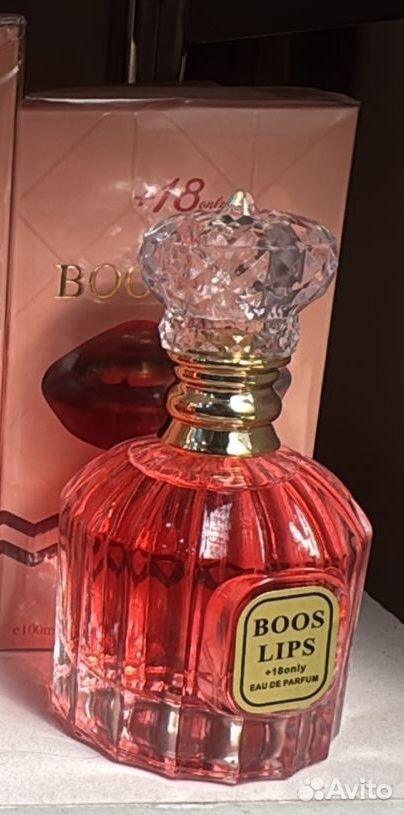 Арабские духи ОАЭ Boss Lips женские 100 мл