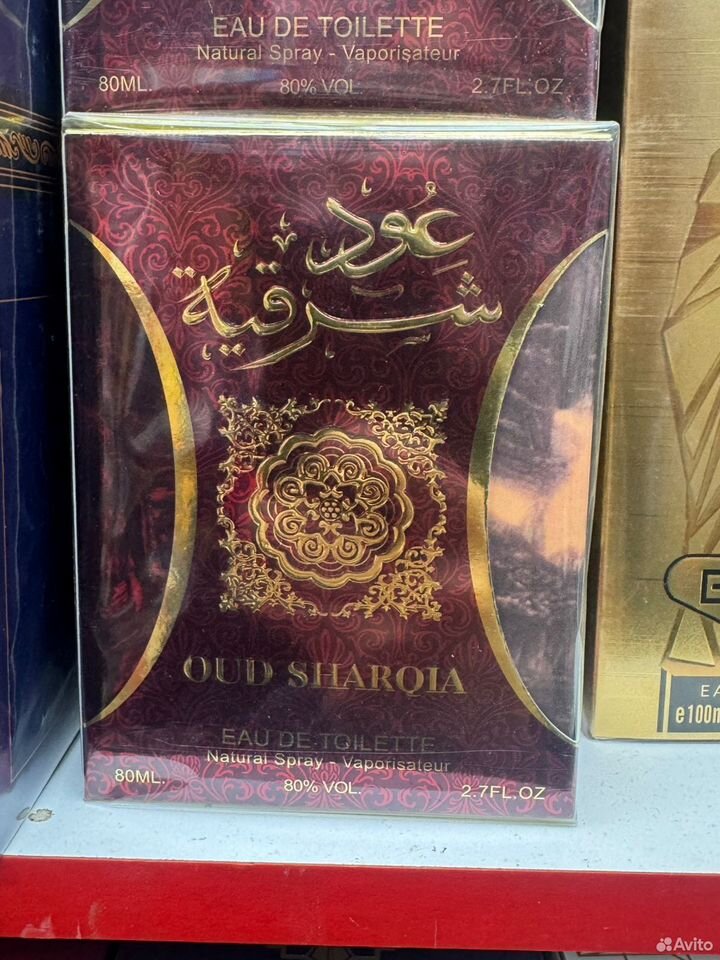 Арабские духи ОАЭ Oud Sharqia Al Zaafaran унисекс
