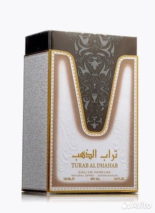 Арабские духи ОАЭ aafaran Turab Al Dhahab унисекс