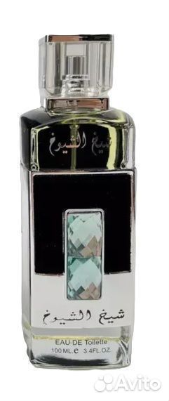 Арабские духи ОАЭ Crystal Black мужские 100 мл