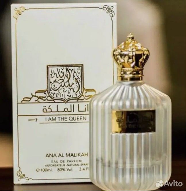 Арабские духи ОАЭ I Am Queen Ana Malikah от Ard Al
