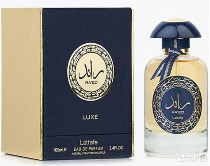 Арабские духи ОАЭ Lattafa Ra'ed Luxe унисекс 100 м