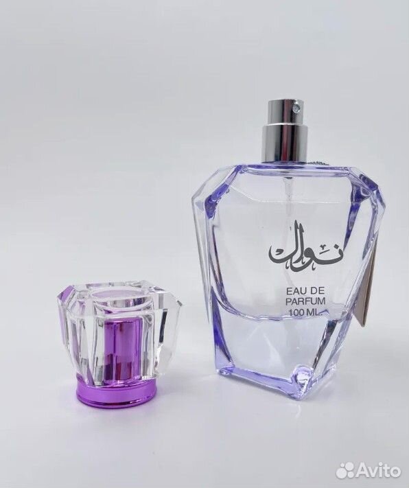 Арабские духи ОАЭ Fragrance World Nawal женские