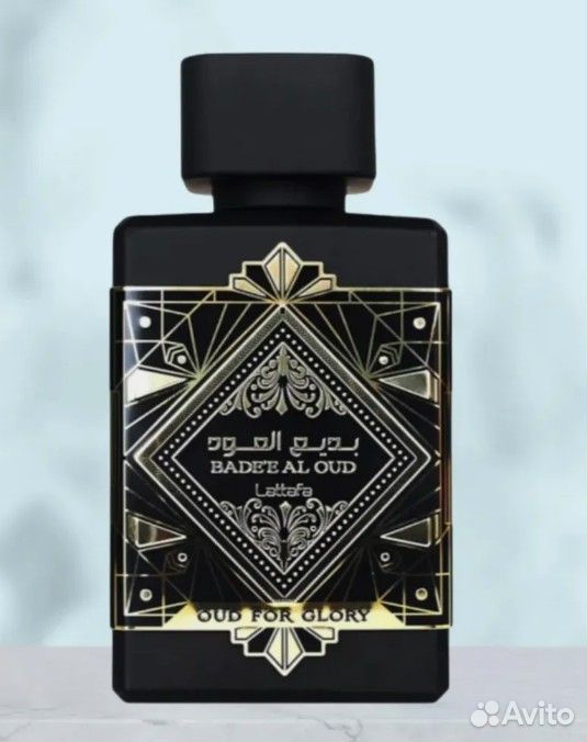 Арабские духи ОАЭ Bade'e Al Oud Oud for Glory