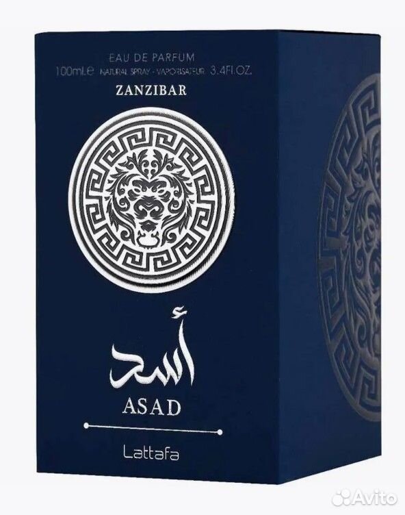 Арабские духи ОАЭ Lattafa Asad Zanzibar мужской 10