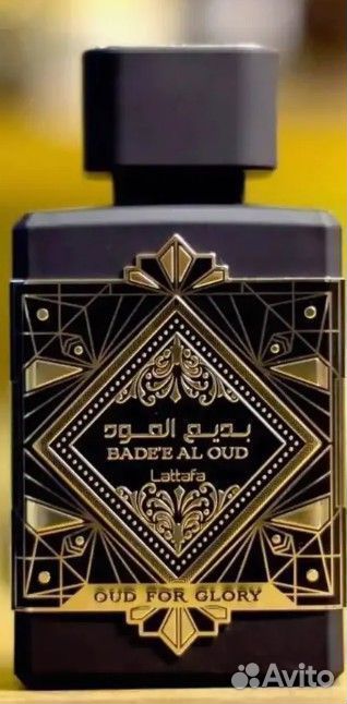 Арабские духи ОАЭ Lattafa Badee Al Oud унисекс 100