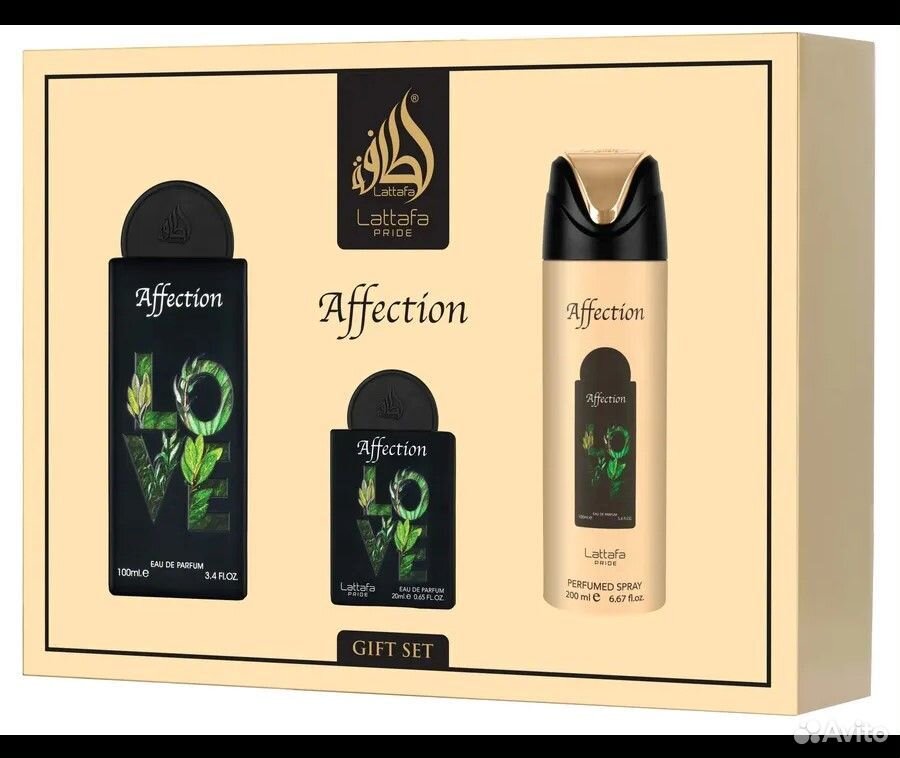Парфюмерный набор Латтафа Lattafa perfumes 4в1