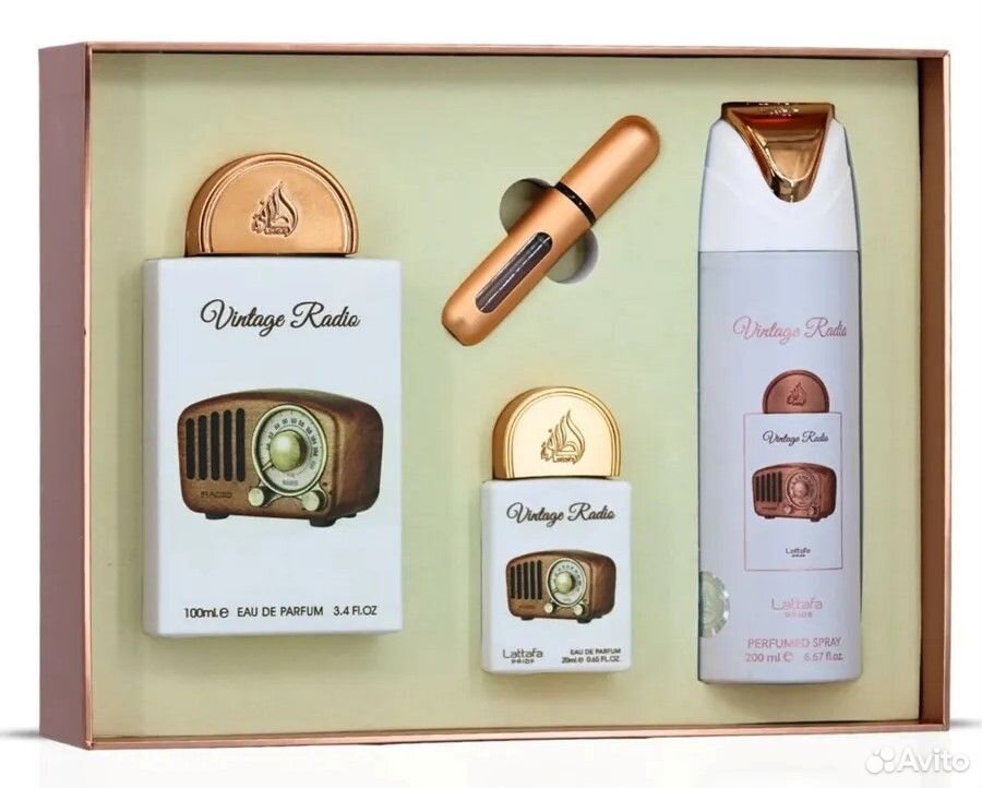 Парфюмерный набор Латтафа Lattafa perfumes 4в1