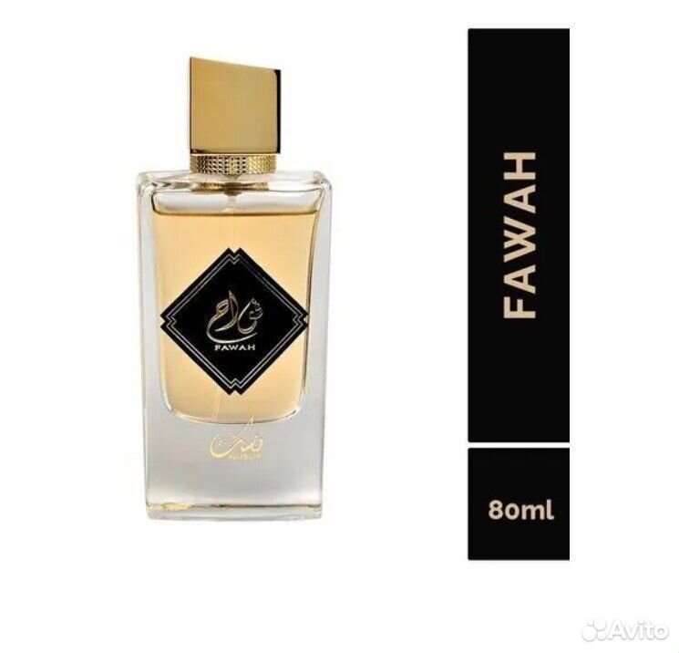 Парфюмированная вода Nusuk Fawah Ard Al Zaafaran 8