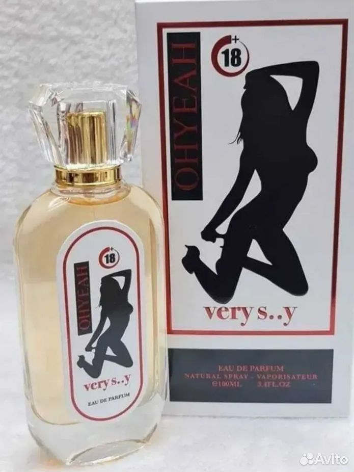 Арабские духи Ohyeah Perfum Very S.y 100мл