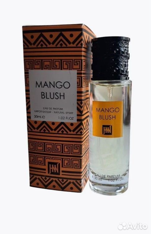 Арабские духи ОАЭ Mango Skin женские 30 мл