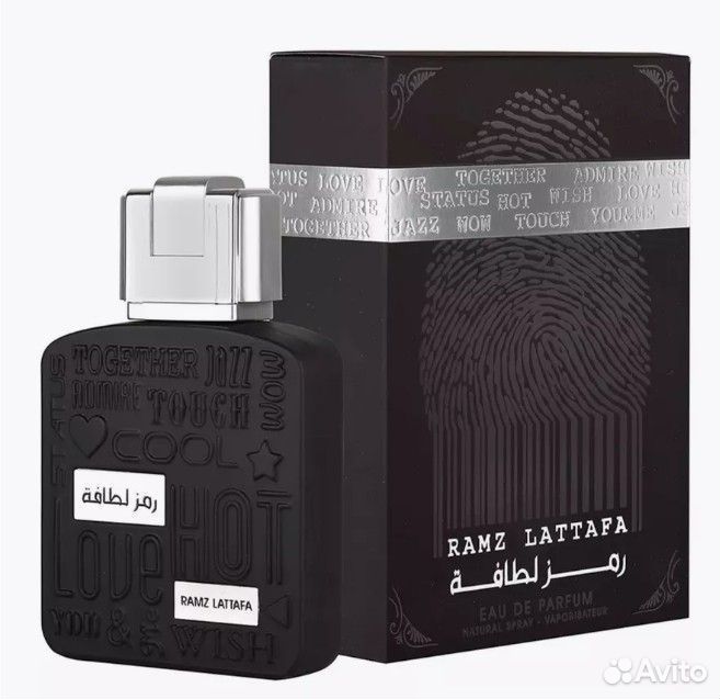 Арабские духи ОАЭ Ramz Silver мужской 100 мл