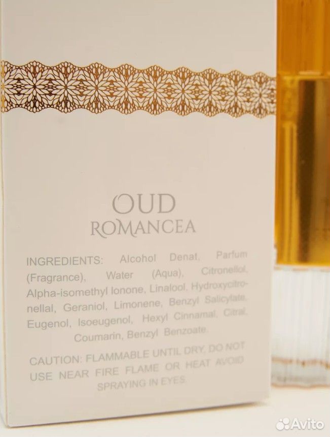 Арабские духи ОАЭ Oud Romancea женские 100 мл