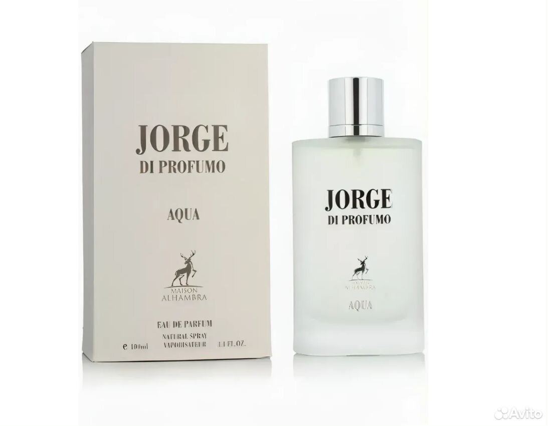 Арабские духи jorge di profumo 100мл