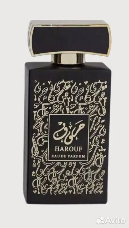 Арабские духи ОАЭ arab perfume harouf унисекс 100
